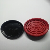 HB35 × 50 thick mat oval 3550 maker photosensitivity seal material