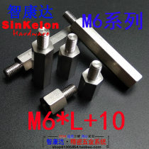  304 stainless steel hexagonal terminal block Isolation column Yin and yang stud single-pass internal and external teeth M6*L 10 spot