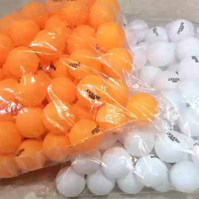 100 packs of cheap table tennis game activity props Table tennis color game ball Ocean ball floating ball