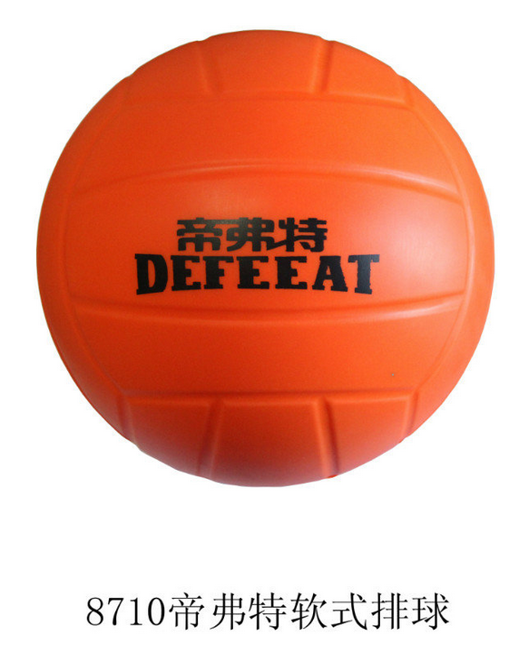 Ballon de volley - Ref 2013584 Image 19