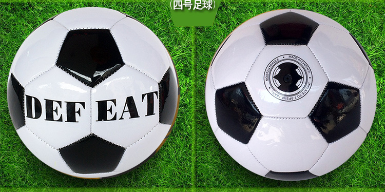 Ballon de foot - Ref 7038 Image 13