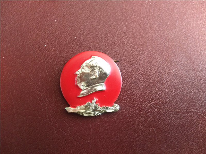 Red collection of Cultural Revolution Mao President Long live Special Little Like Chapter Fuzhou Baobao Real Photo Photo