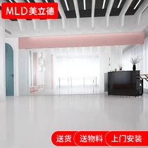 Practice room special ground glue 5 0 dance ground glue dance classroom ground glue carpet solid color taekwondo ground glue room