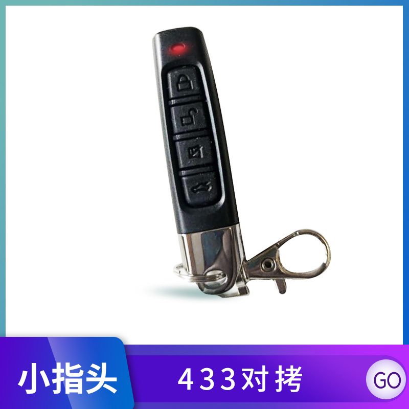 Super copy garage door rolling shutter door gate electric door remote control Garage rolling gate two-in-one test