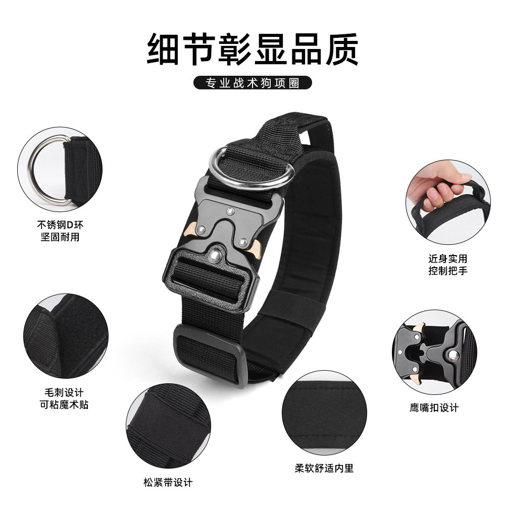 Dog Collar Leash for Medium and Large Dogs, German Shepherd, Golden Retriever, Malinois, Tactical Anti-Burst Dog Collar, Neck Collar, Neck Harness