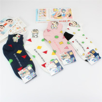 (3 double) South Korean imports of crayons small new socks for short socks for men and women