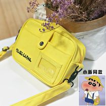 Genuine Authorised Wax Pen Small New and Inclined Satchel Bag Single Shoulder Bag Sails Buns Bag 30 Anniversary