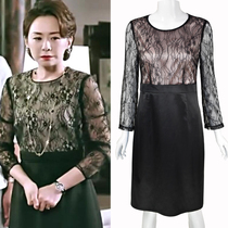 Eattzen summer Mothers Day gifts Xu the same amount of black lace splicing sweet and beautiful dress
