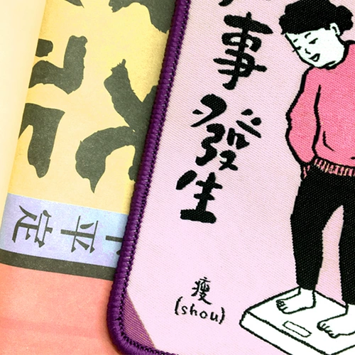 Оригинальный ретро рабочий картхолдер, подарок на день рождения