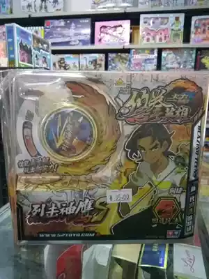 New product firepower youth king 6 yo boxing hero alloy yo-yo metal ring Yao ball fierce strike God Eagle S677122