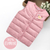 Bé gái mùa thu đông 2018 mới cho bé Hàn Quốc ấm áp áo vest độn vai vest bé xuống áo vest cotton shop ao khoac tre em dep Áo ghi lê