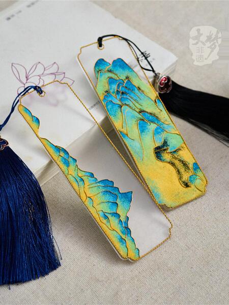 Big Dream Intangible Cultural Heritage Creative Enamel Painting Bookmark Handmade DIY Material Kit Glaze Material Team Building Educational Teaching Gift