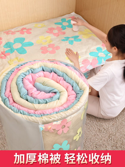 真空压缩袋装衣服行李被子收纳袋羽绒服抽气袋收纳衣物袋搬家神器