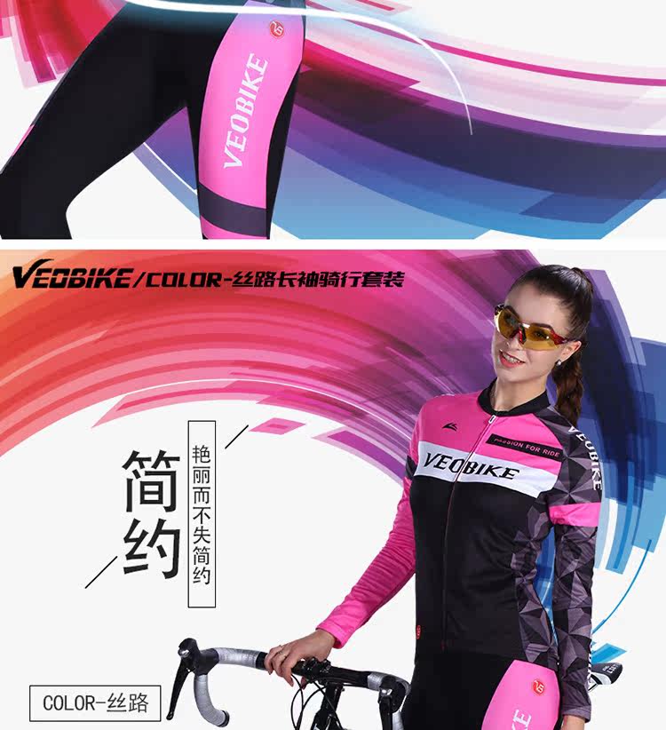 Tenue de cyclisme femme VEOBIKE - Ref 2212319 Image 10
