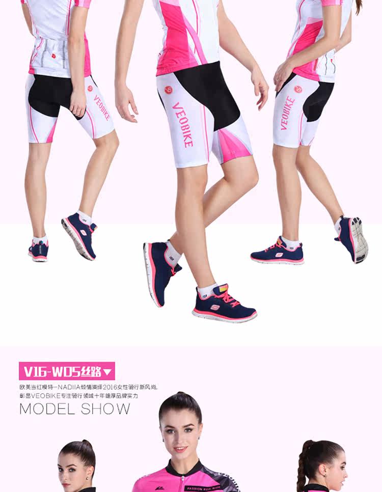 Tenue de cyclisme femme VEOBIKE - Ref 2210066 Image 14