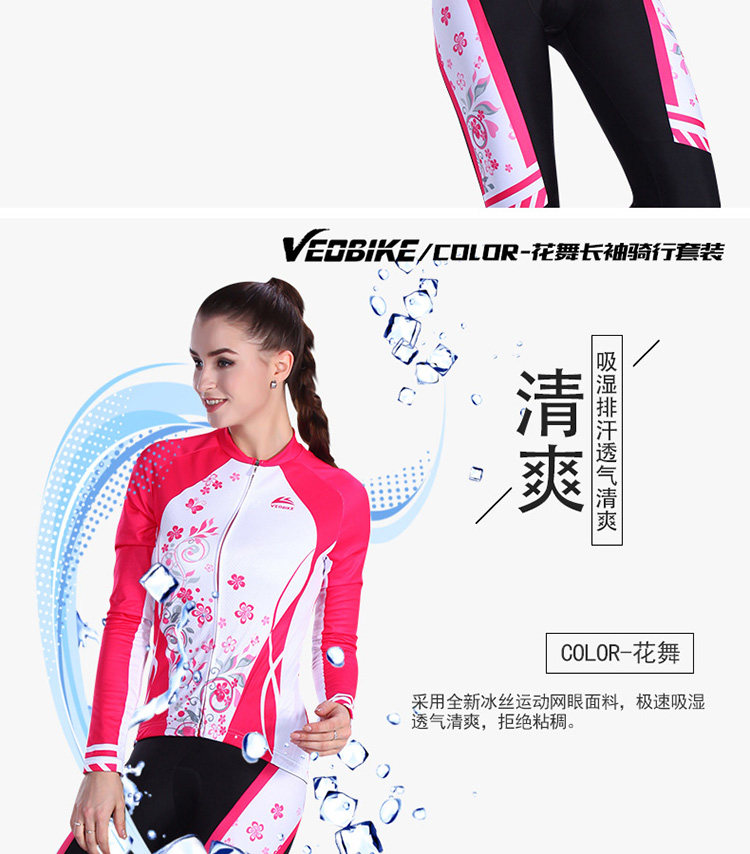 Vêtement cyclisme femme VEOBIKE - Ref 2231232 Image 13