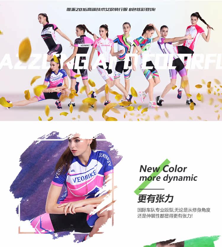 Tenue de cyclisme femme VEOBIKE - Ref 2210066 Image 6