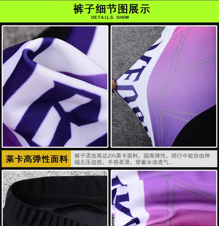 Tenue de cyclisme femme VEOBIKE - Ref 2210066 Image 21