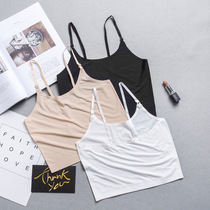 Wrap-breasted bottom vest Female lingerie anti-overdraft Chest Harness Beaten Undershirt Summer Piece of ice silk No marks in long section