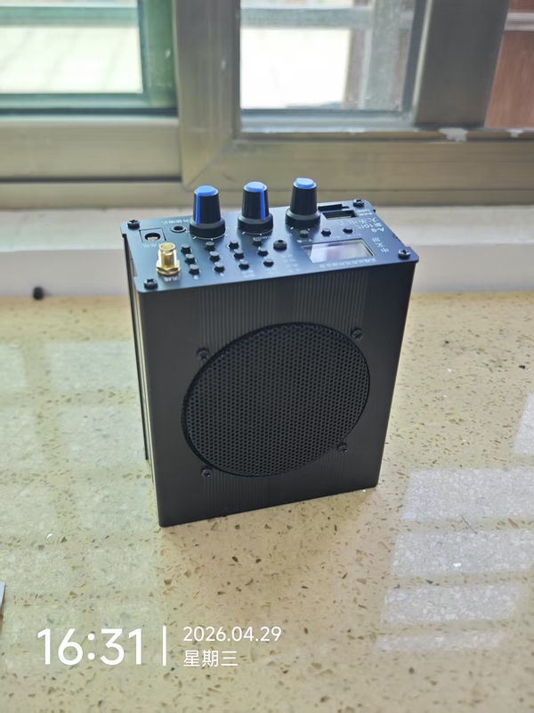 Genuine Dasheng A9 Player High-Pitched Version Wireless Remote Control Outdoor Audio Amplifier Bluetooth Machine High-Frequency Speaker Version