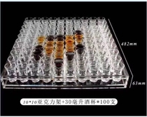 New bar luminous backgammon wine seat luminous spades A wine seat LED wine base Peach heart luminous supplies