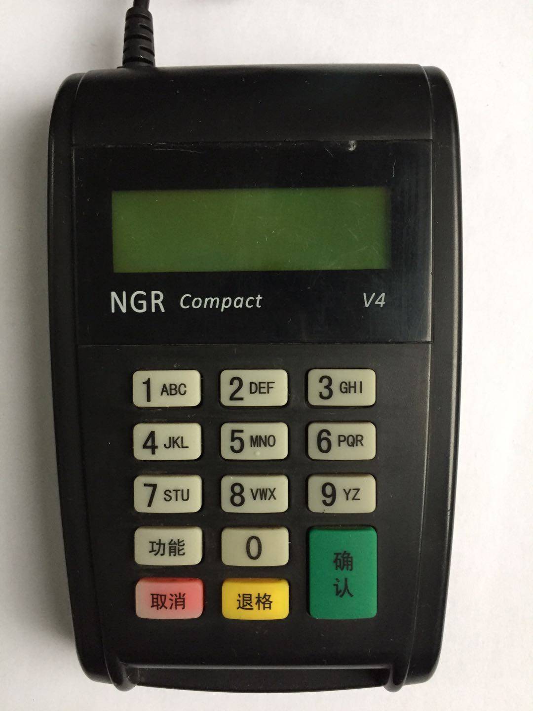 NGR-Compact V4V6 IC Card Reader Yunnan Medical Insurance Card Reader Card Machine Maintenance Fee