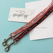 Cherry pet leash Japanese brand dog drawstring leash