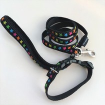 Rainbow star pet drawstring Japanese brand dog leash collar set