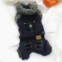 Daily single pet clothes four feet warm clothes than bear VIP dog conjoined four feet pants