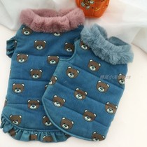 Day single light luxury bear cotton vest than bear VIP warm cotton coat small dog cute clothes cat dog