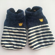 Warm and thick dog clothes than bears Bo Mei VIP cotton clothes men dog winter clothes