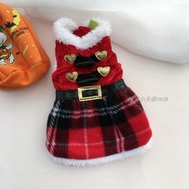 Milk dog small dog clothes pet small skirt dog clothing