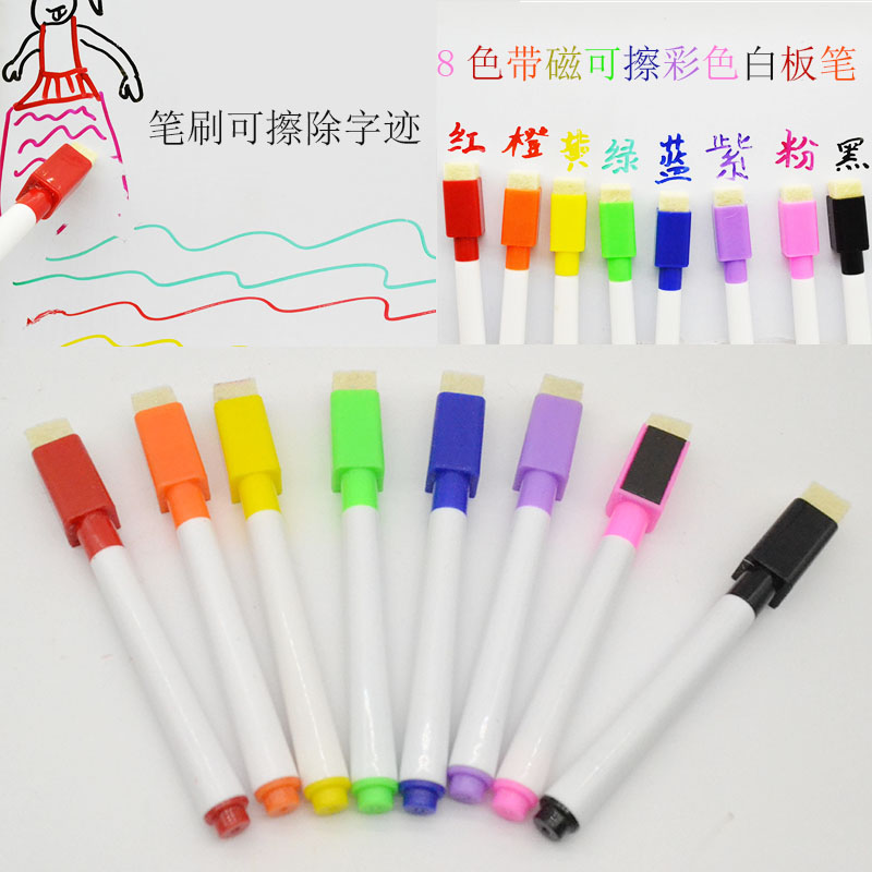 With magnetic erasable color small whiteboard pen Children's non-toxic drawing board pen Graffiti pen Office supplies stationery wholesale