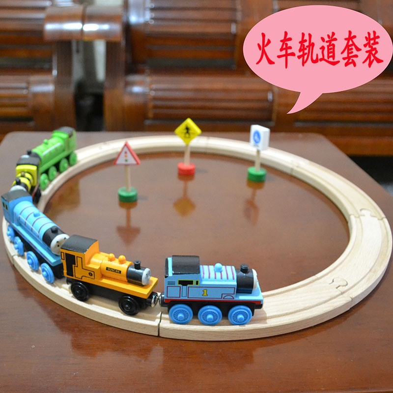 Children's baby wooden inertial hand push force small train track pulley line set accessories Magnetic educational toys