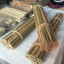 Brazier big bamboo stick Nanzhu flat bamboo stick handmade bamboo slice BARBECUE skewer stick wide flat can be customized