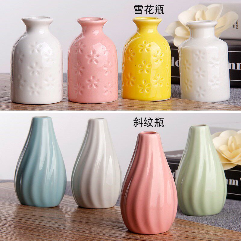 Aromatherapy bottle empty bottle simple fire volatilization incense empty bottle insert dry flower rattan flower Ware home interior decoration di