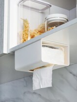 Refrigerator shelf Magnet punch-free Household kitchen supplies cling film storage paper towel storage box Side wall pylons