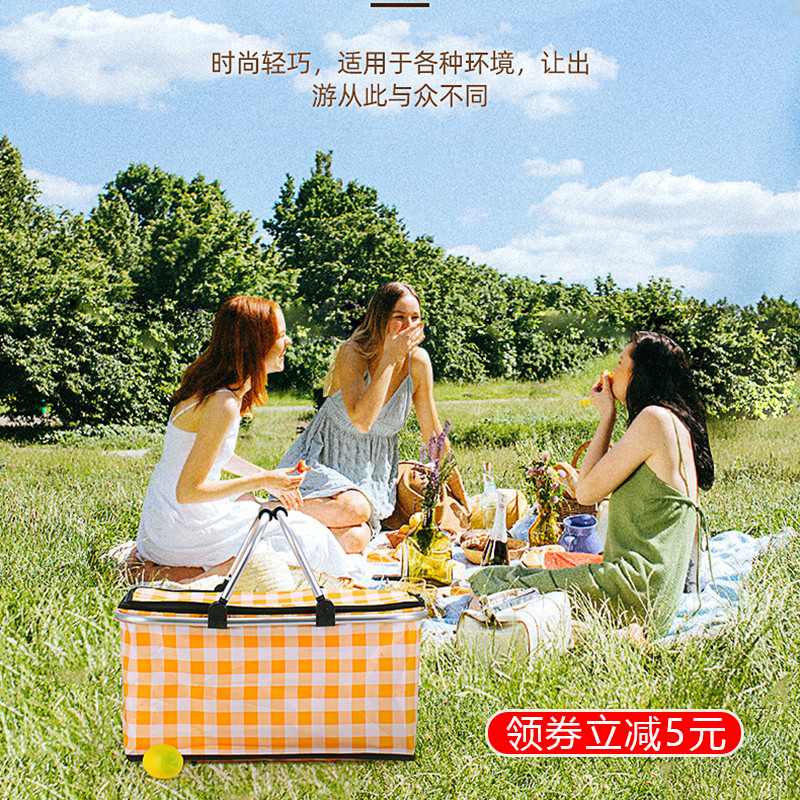 Picnic Basket Outdoor insulation basket Ins can be folded with picnic props supplies full set of spring swimming wild cooking nets red hand basket