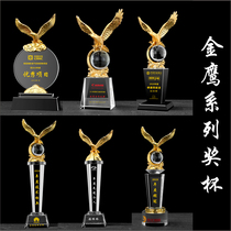 Creative high-end metal eagle crystal trophy custom competition business event anniversary commemorative medal lettering