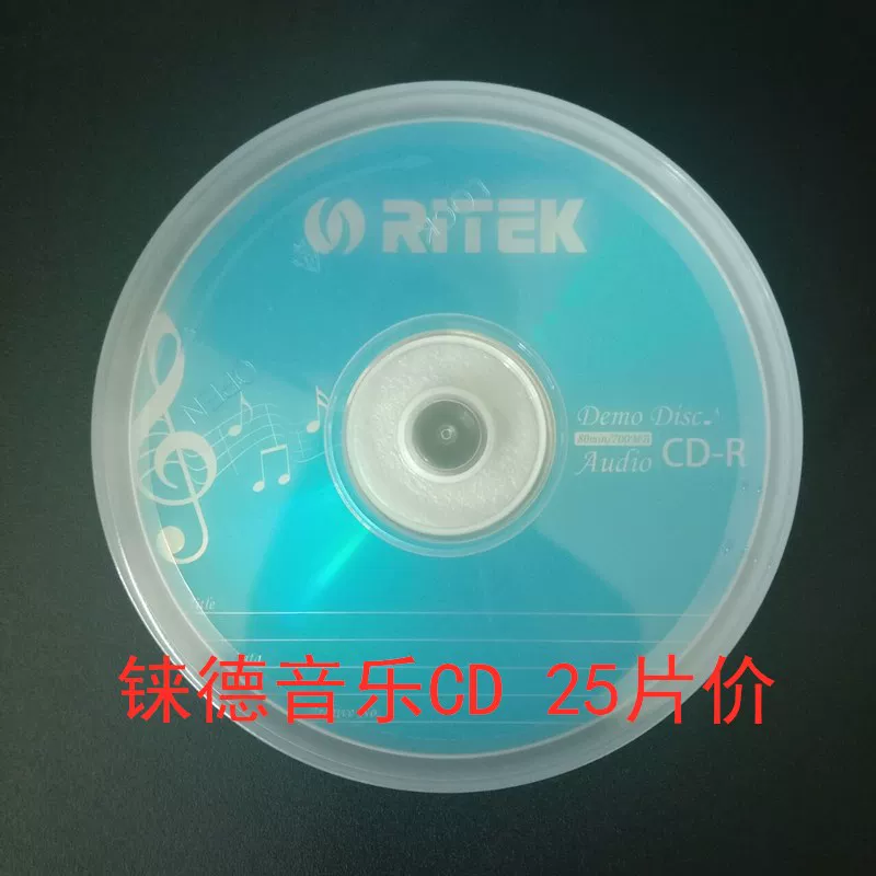 Музыкальный CD RITEK Rhenium синий Fever печатный CD