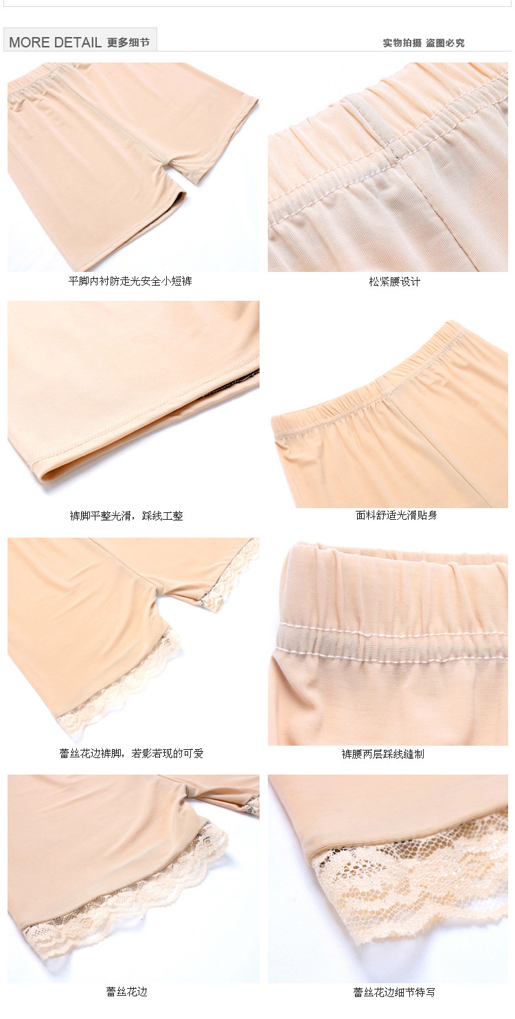 body amincissant en coton - Ref 676055 Image 24