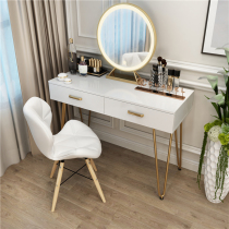 Dresser Net red ins wind small apartment bedroom modern simple light luxury makeup table Nordic makeup table 60cm