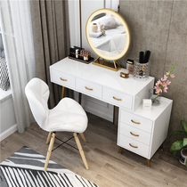 Nordic light luxury dresser Net red ins wind makeup table Dressing table Makeup table Bedroom modern simple with lights