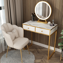 Nordic dresser Bedroom small apartment Modern simple ins wind Small single person mini mirror with lamp makeup table