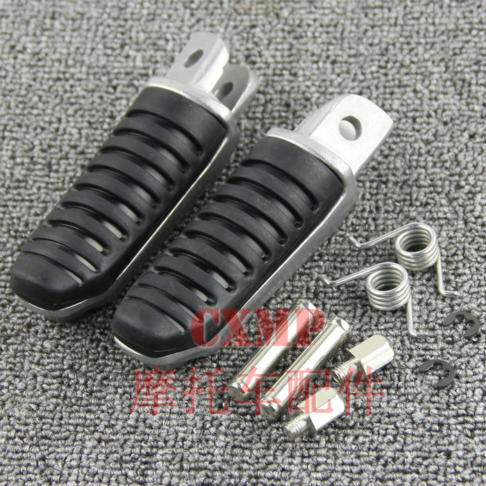 Apply Suzuki GW250 front pedaling front foot pedal pedaling