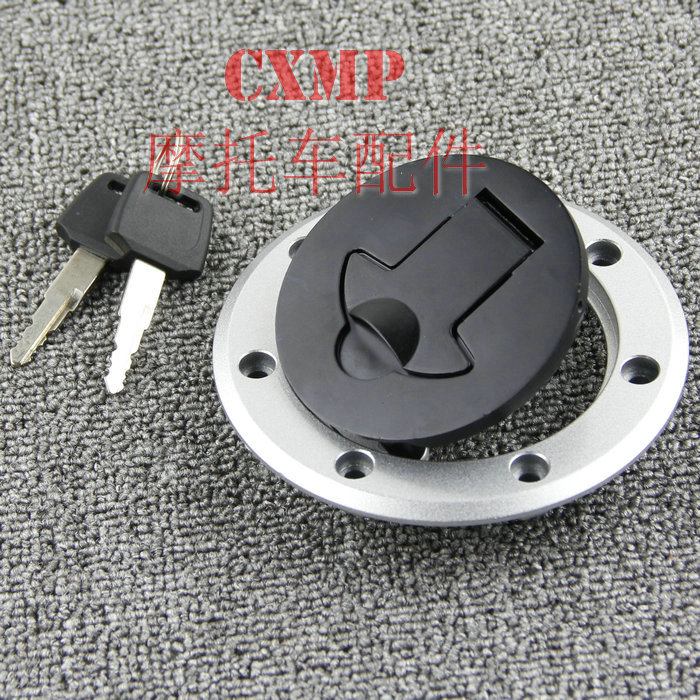 Locomotive fuel tank cover suitable for KTM 125 200 390 DUKE fuel tank cover fuel tank lock