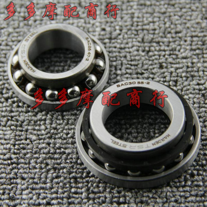 Suitable for Honda VRX400 Wanderer 400 PC800 pressure bearing direction bearing direction wave plate