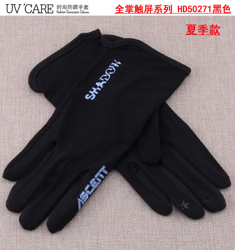 Gants pour homme - Ref 2781283 Image 40