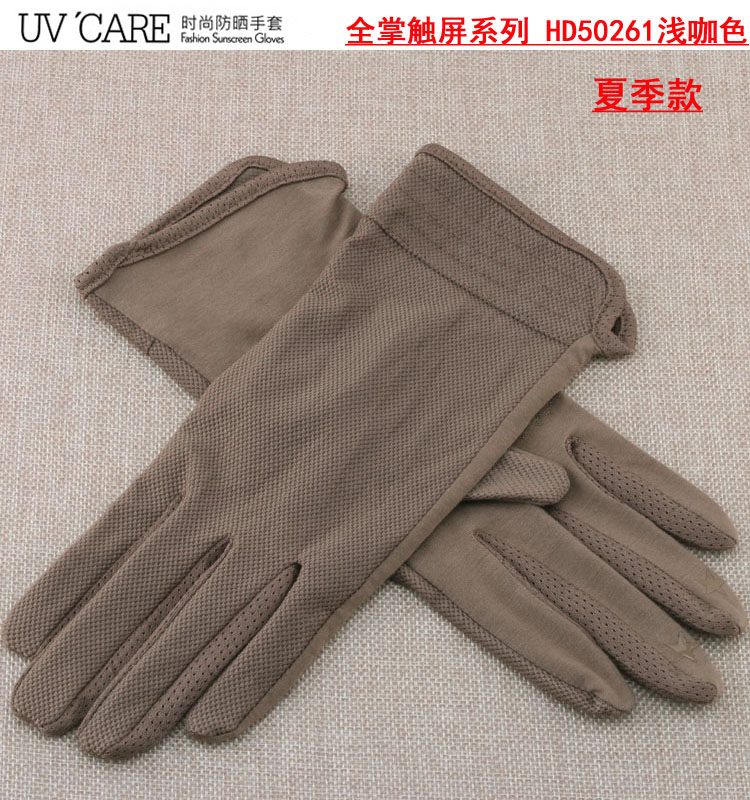 Gants pour homme - Ref 2781283 Image 53