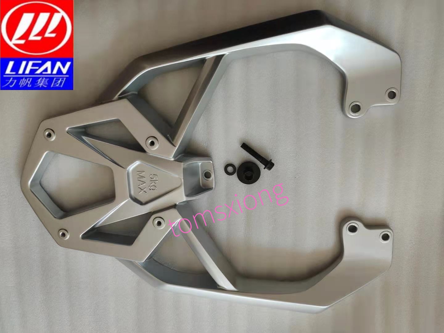 Lifan KPV150 LF150T-8 pedal original rear shelf tail rack main bracket Shade tail box tail box backrest